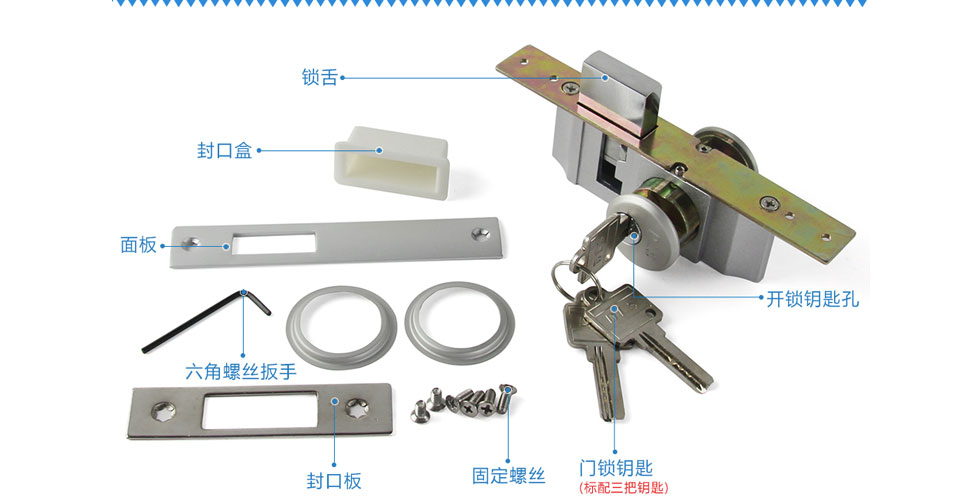 五防机械锁具,五防锁具附件,五防机械锁厂家,e匙通挂锁铜挂锁